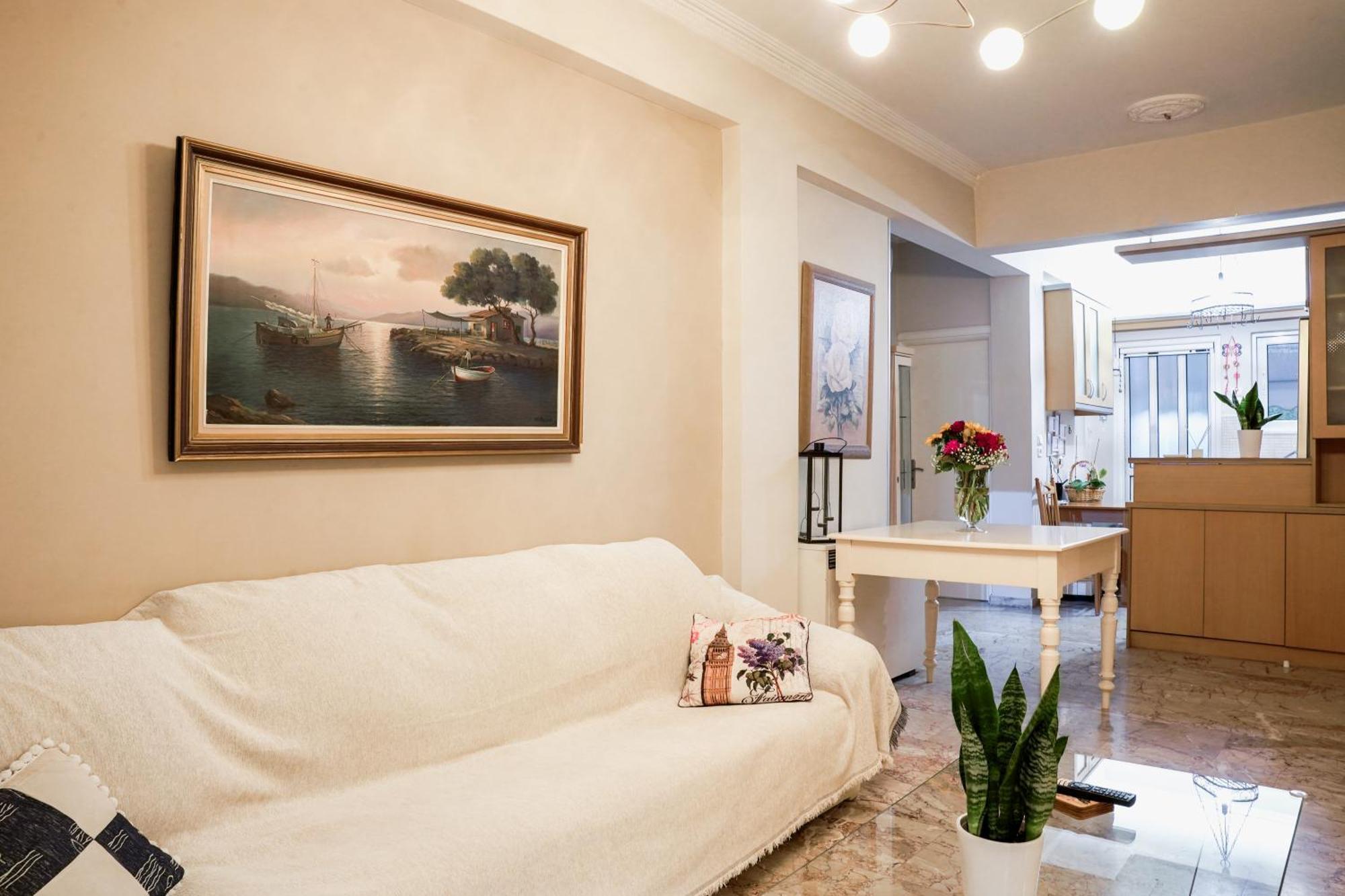 Cozy Cloud Apartamento Nauplia