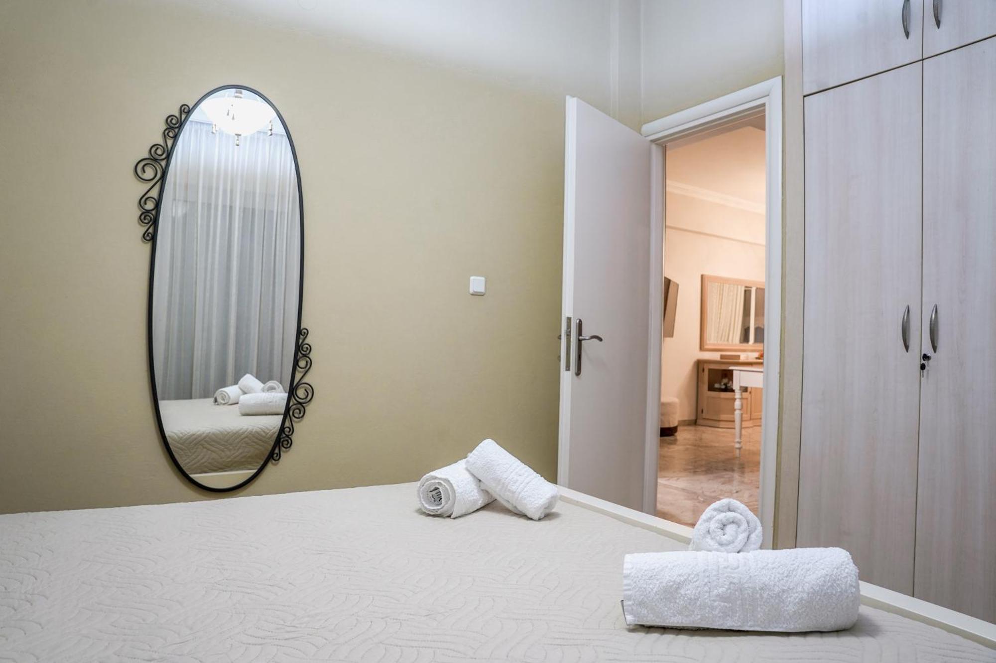 Apartment Cozy Cloud *