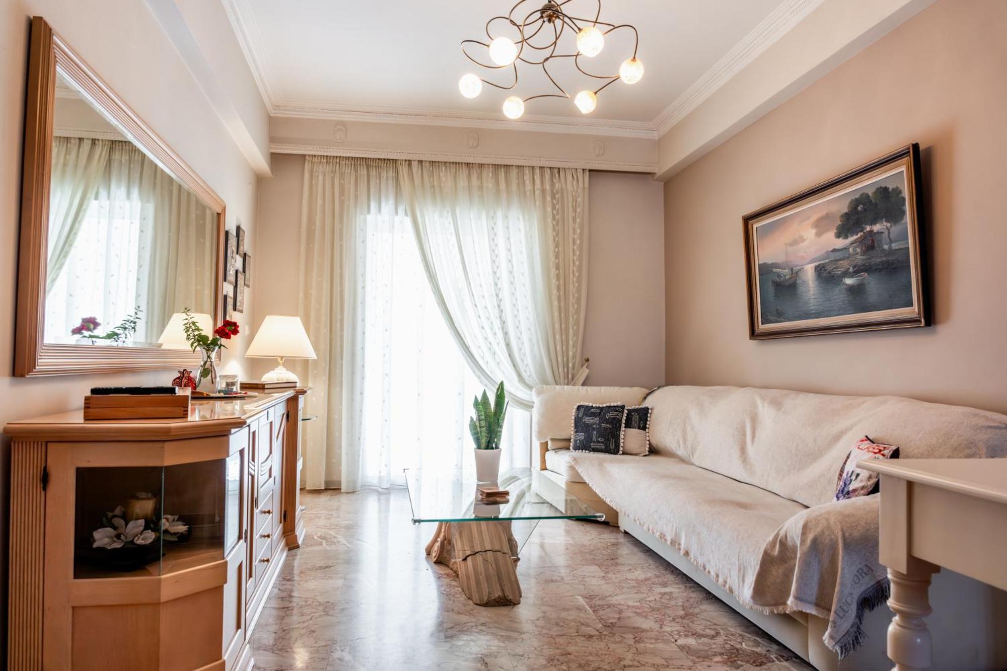 Cozy Cloud Apartamento *